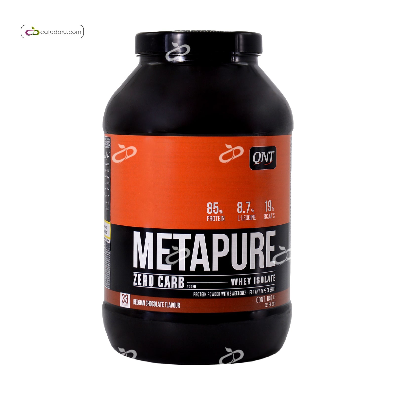 پروتئین ایزوله متاپیور کیو ان تی 1000 گرم